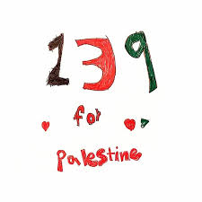 PS139 for Palestine